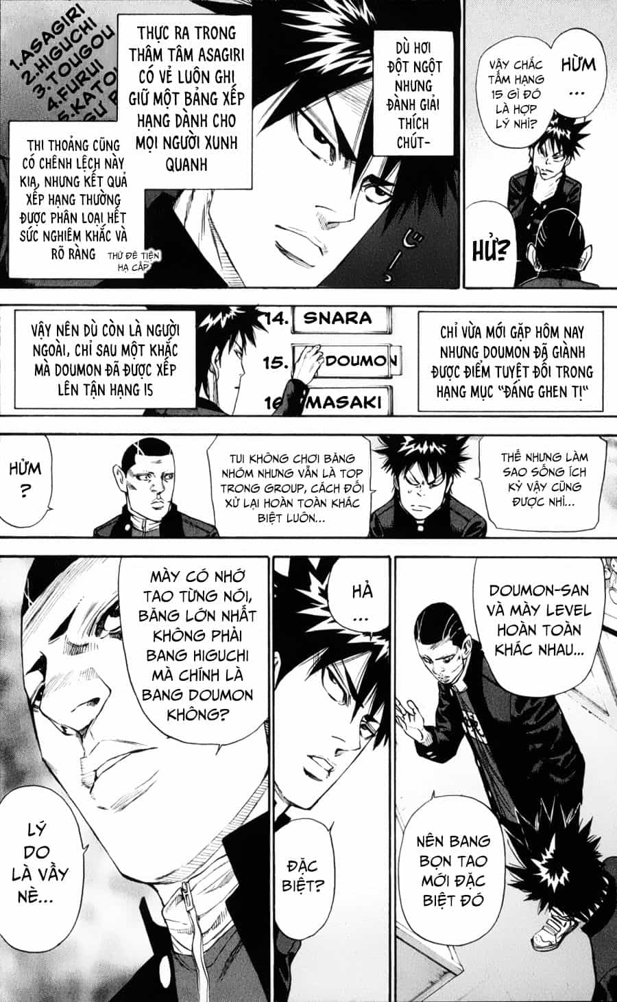 A-Bout! - Chương 128 - ảnh 12