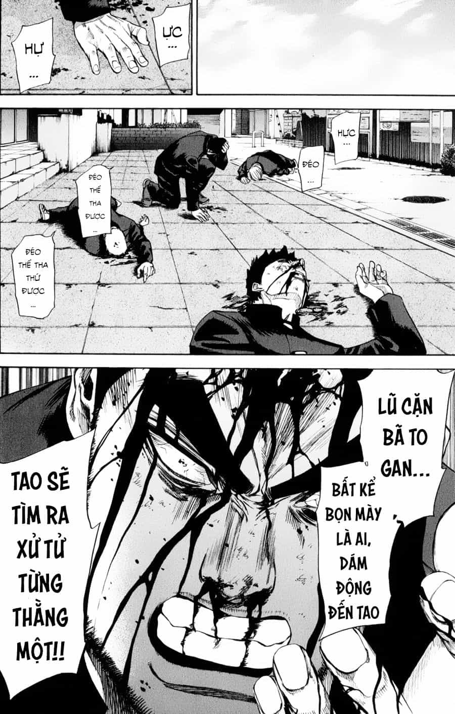 A-Bout! - Chương 128 - ảnh 24