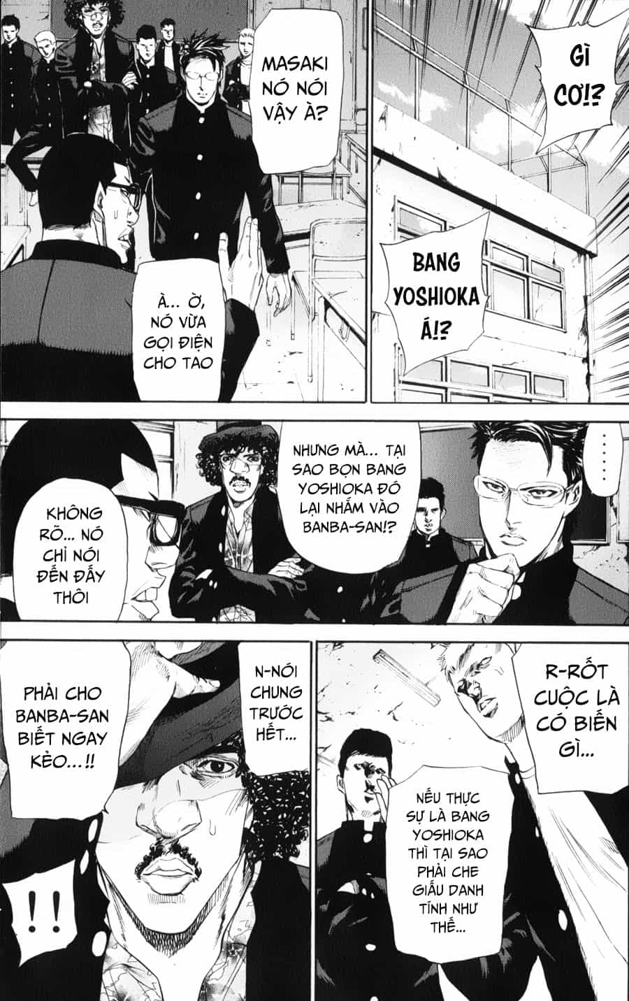 A-Bout! - Chương 130 - ảnh 8