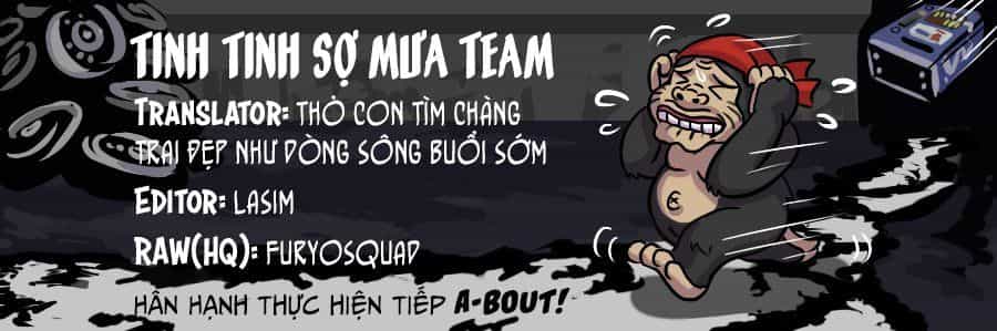 A-Bout! - Chương 131 - ảnh 1