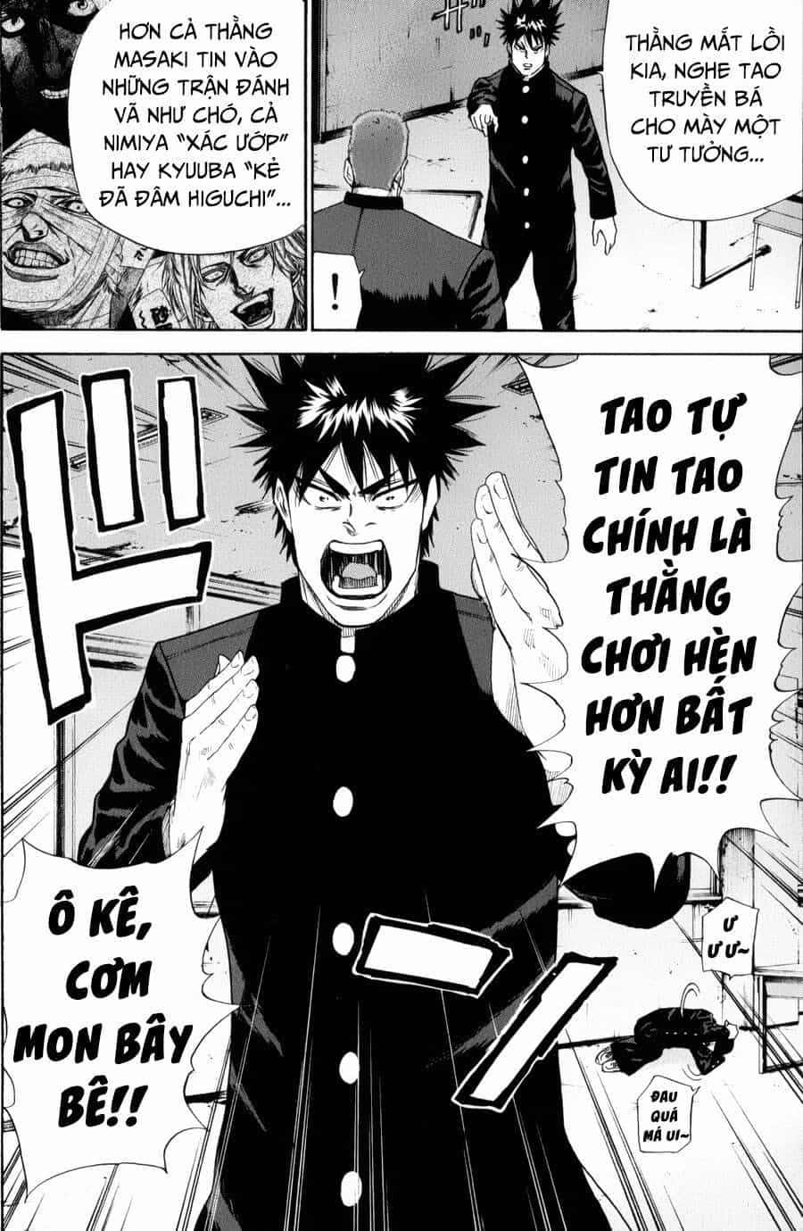 A-Bout! - Chương 134 - ảnh 14