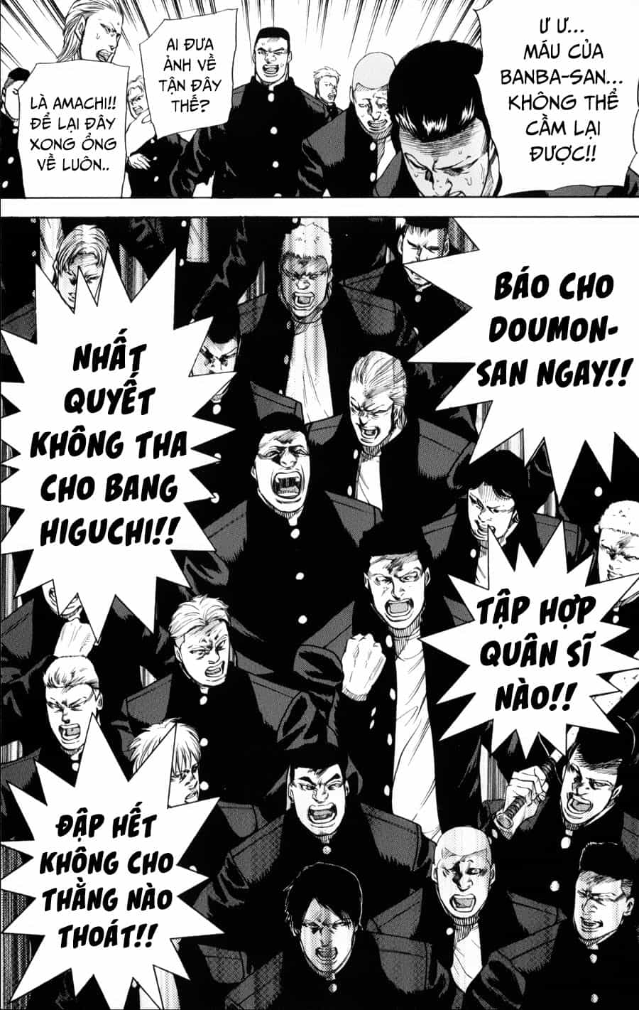 A-Bout! - Chương 135 - ảnh 12
