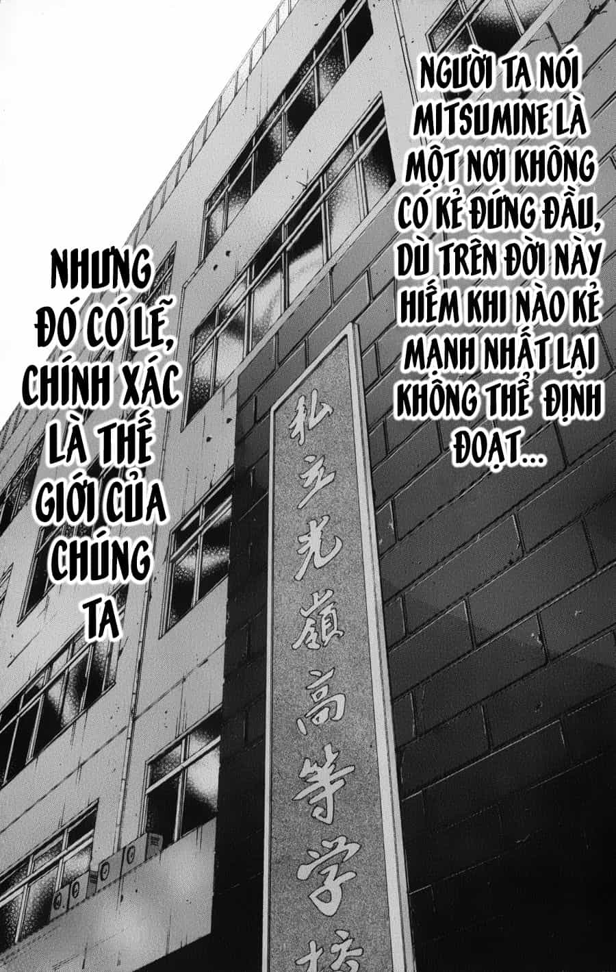A-Bout! - Chương 135 - ảnh 17