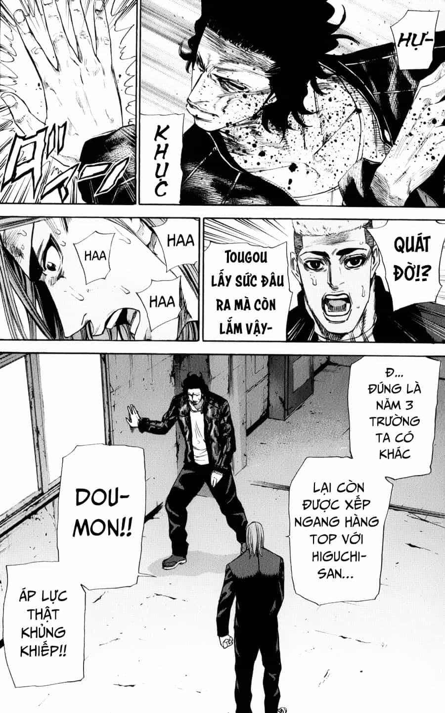 A-Bout! - Chương 136 - ảnh 13