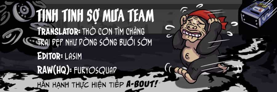 A-Bout! - Chương 138 - ảnh 1