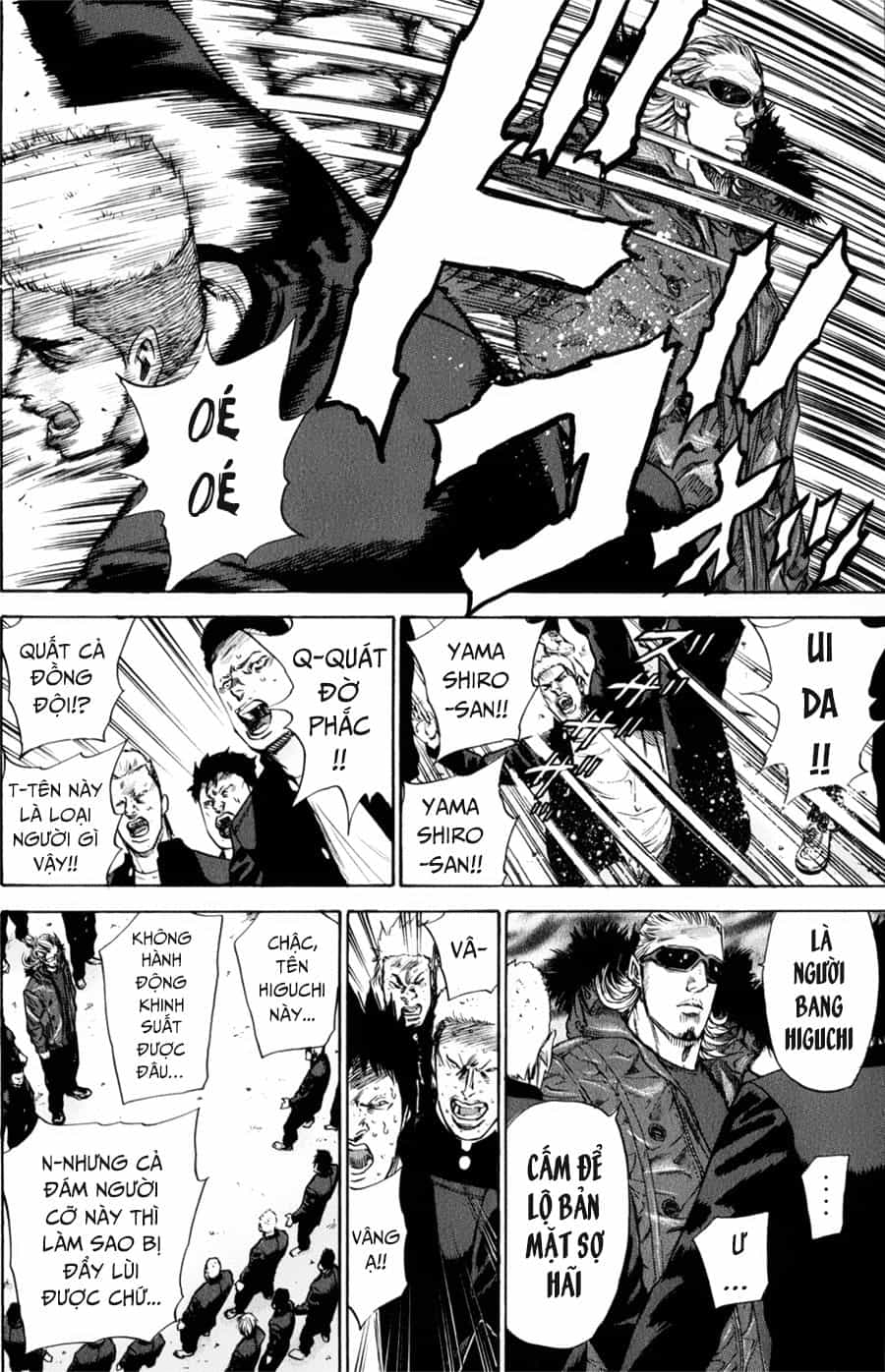 A-Bout! - Chương 138 - ảnh 6