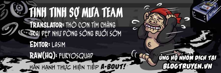A-Bout! - Chương 142 - ảnh 1