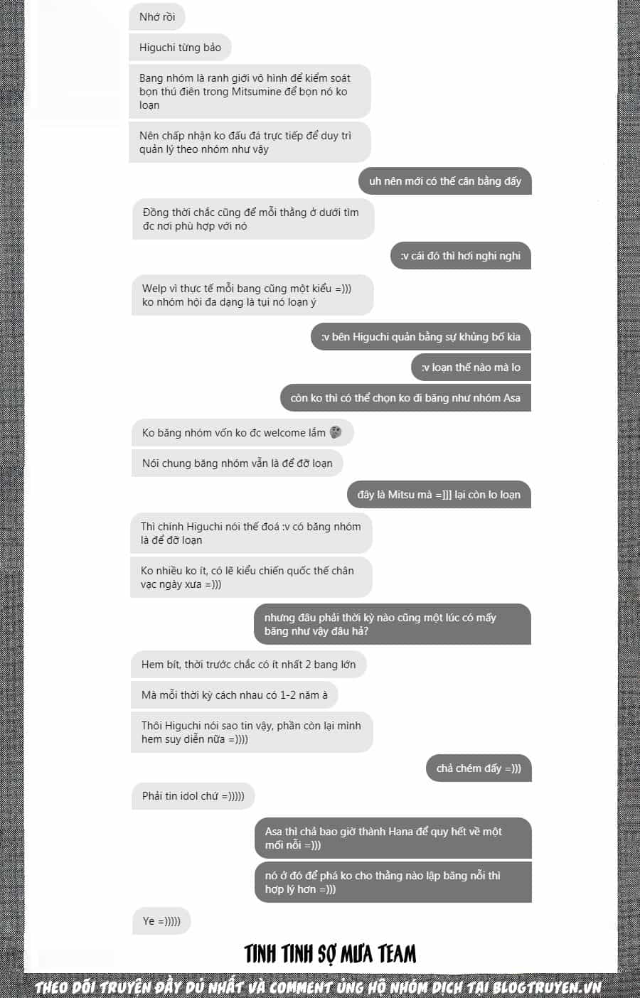 A-Bout! - Chương 143 - ảnh 23