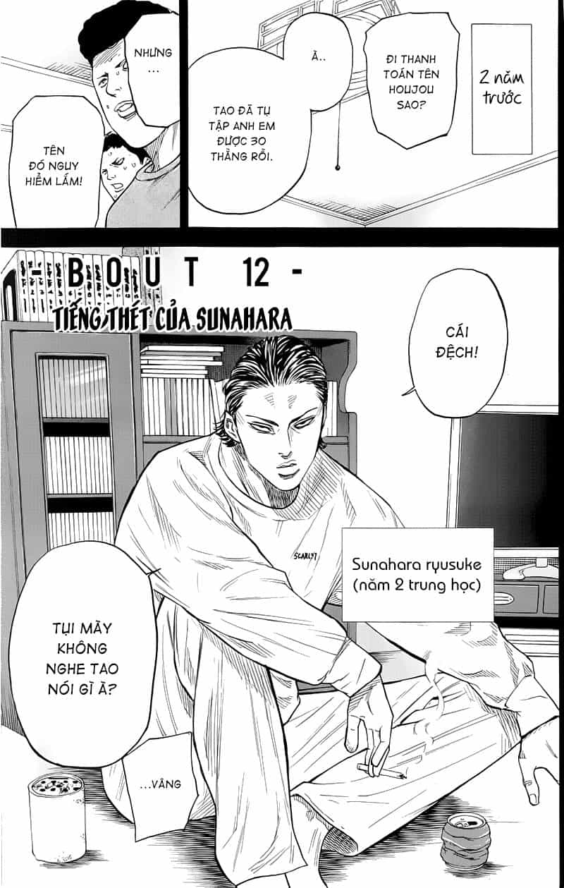 A-Bout! - Chương 12 - ảnh 2