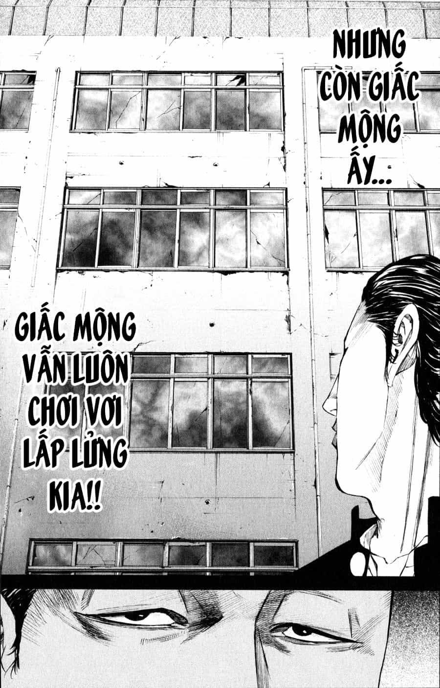 A-Bout! - Chương 144 - ảnh 18