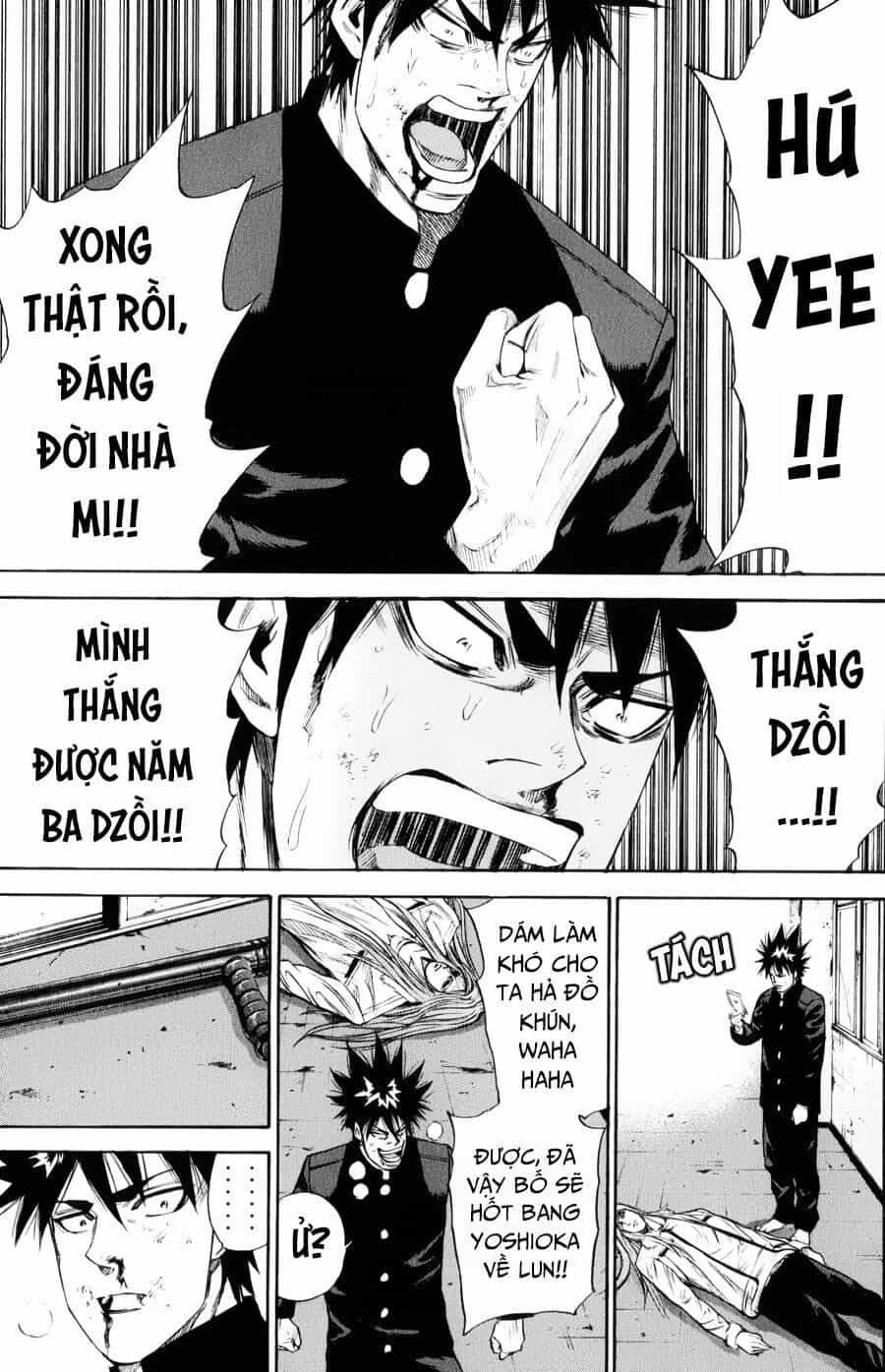 A-Bout! - Chương 145 - ảnh 5