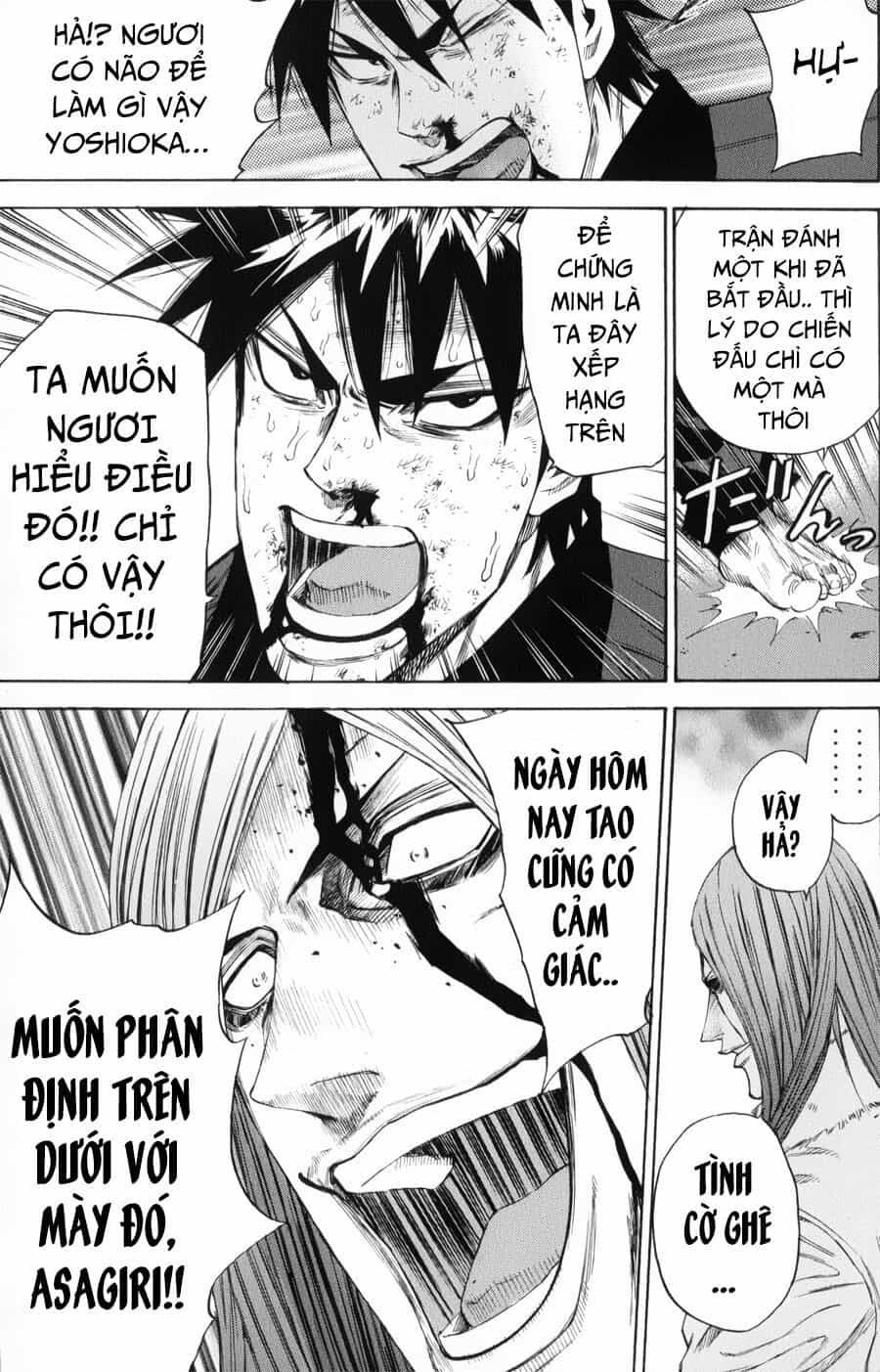 A-Bout! - Chương 146 - ảnh 18