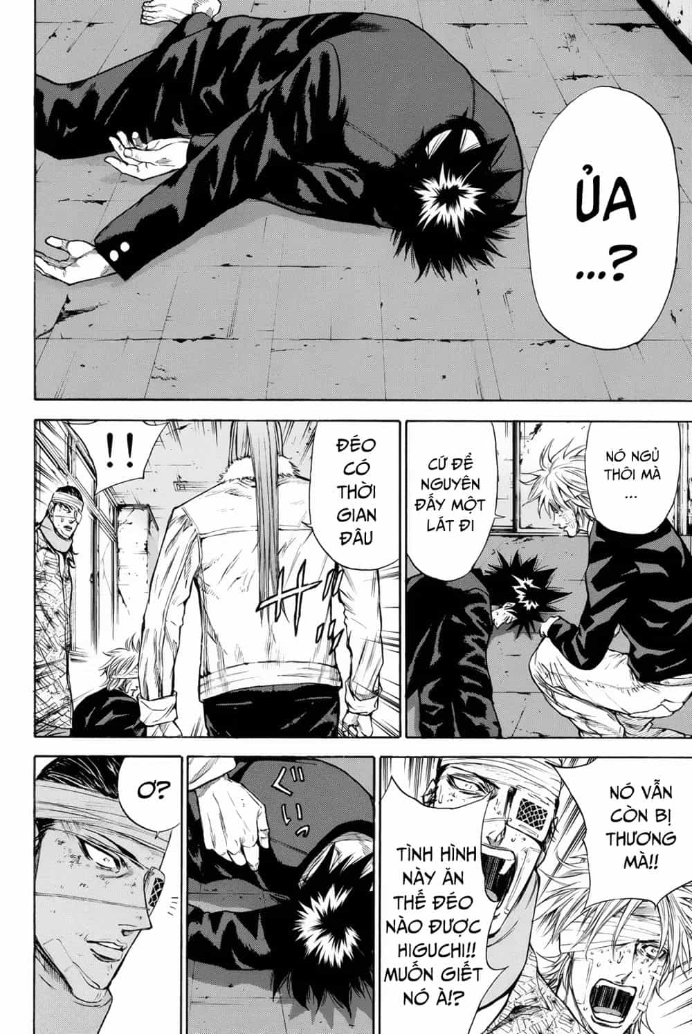 A-Bout! - Chương 151 - ảnh 17