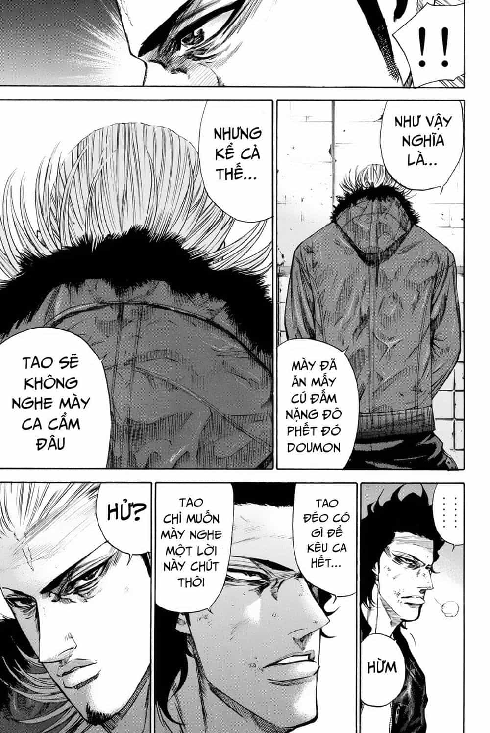 A-Bout! - Chương 152 - ảnh 16