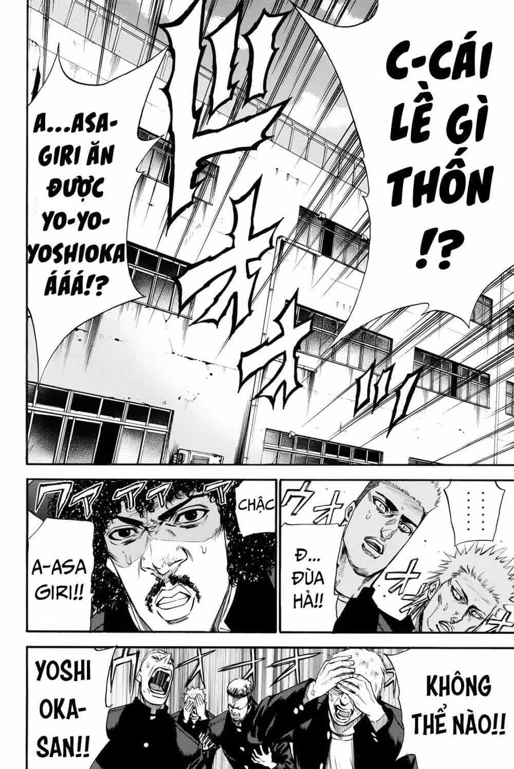 A-Bout! - Chương 152 - ảnh 6