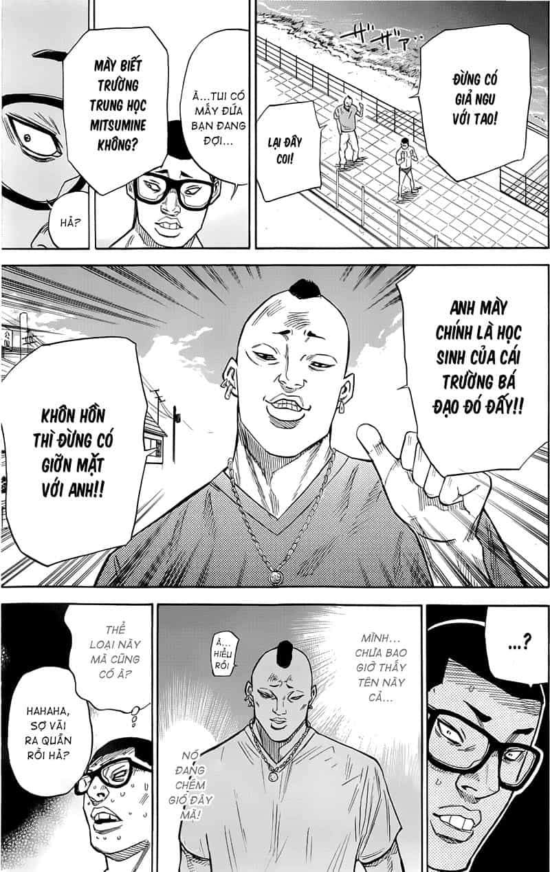 A-Bout! - Chương 13 - ảnh 8