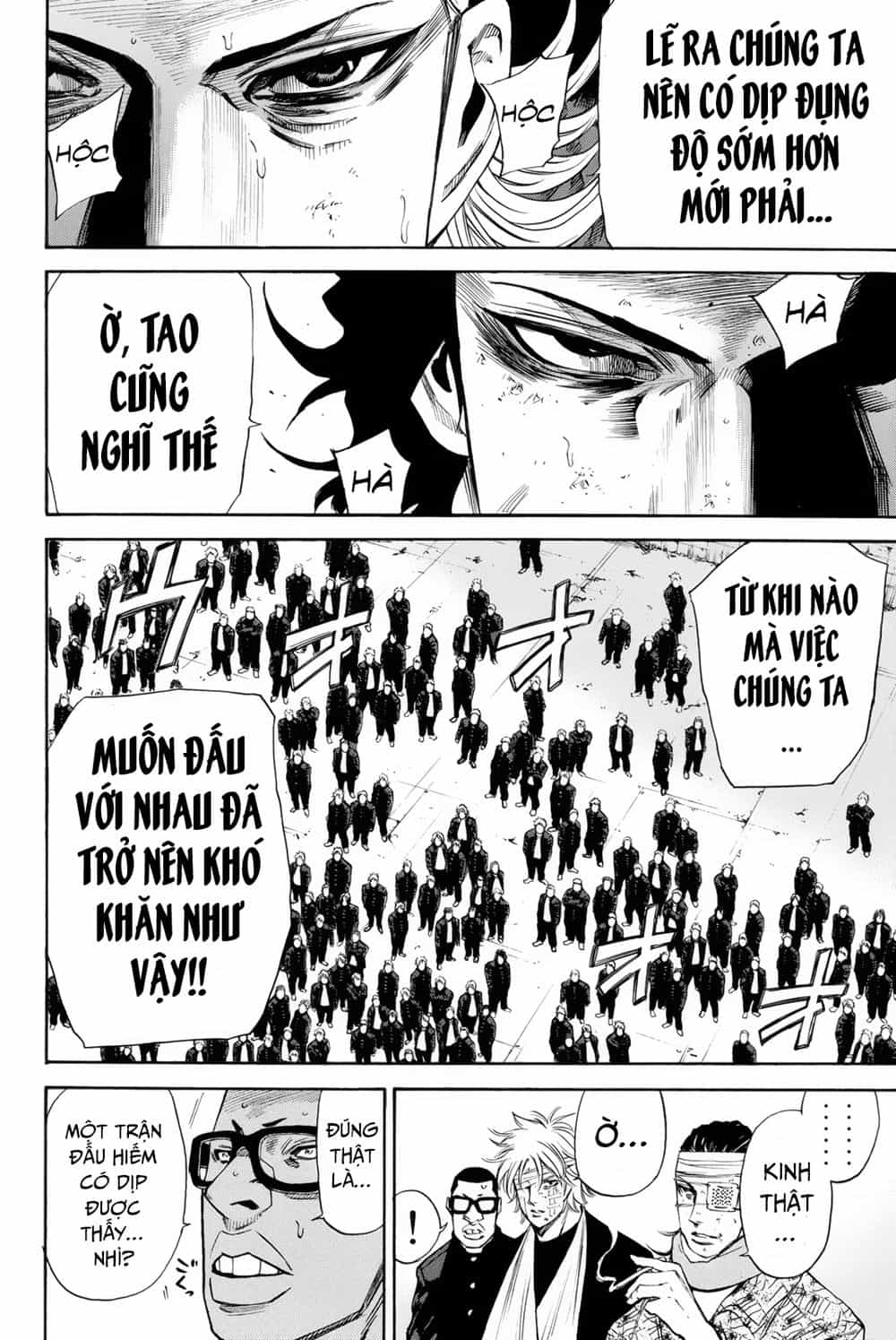 A-Bout! - Chương 154 - ảnh 13