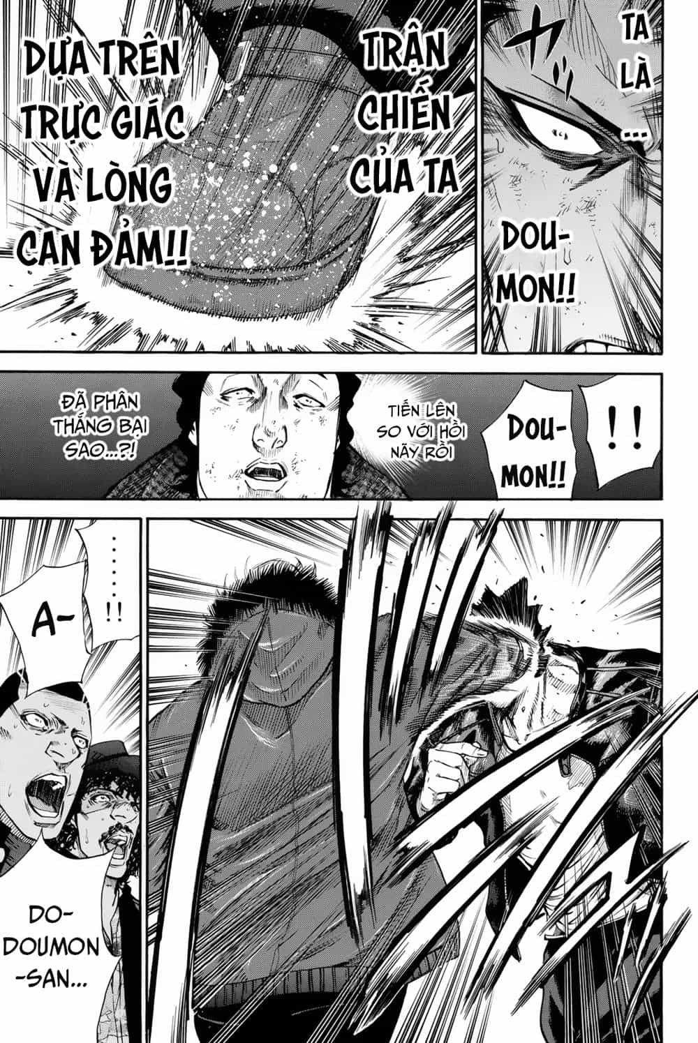A-Bout! - Chương 155 - ảnh 13