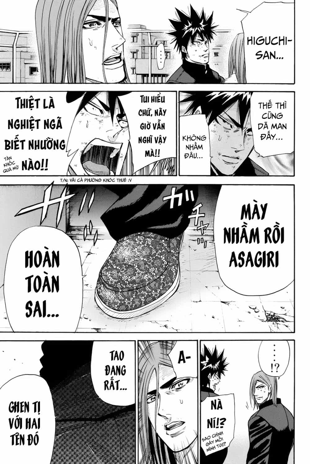 A-Bout! - Chương 155 - ảnh 7