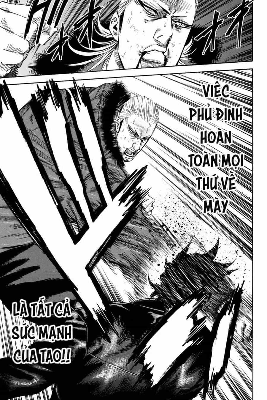 A-Bout! - Chương 156 - ảnh 14