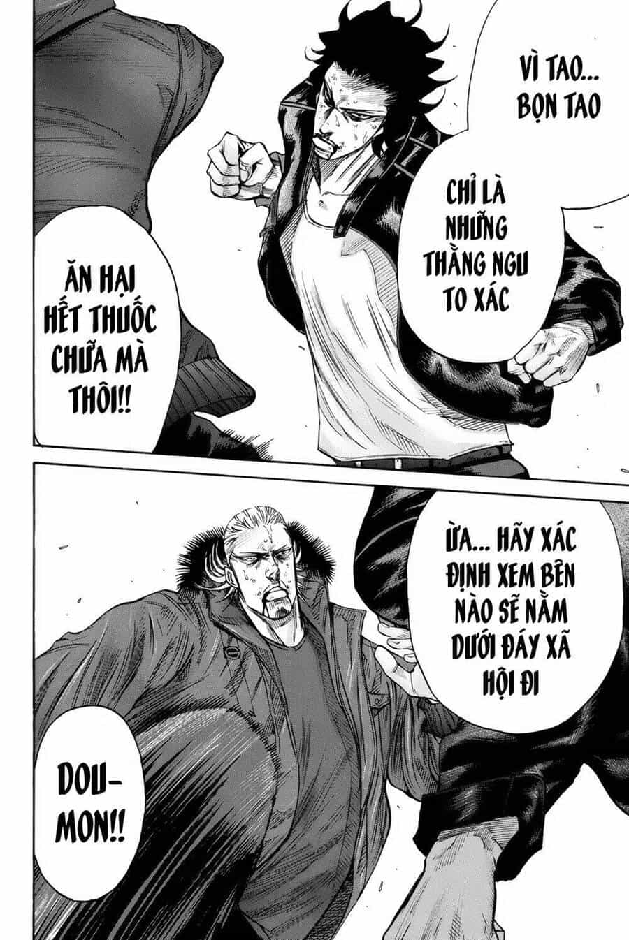 A-Bout! - Chương 156 - ảnh 17