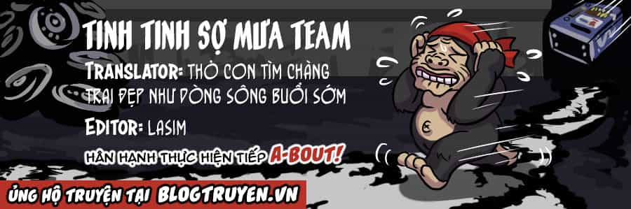 A-Bout! - Chương 157 - ảnh 1