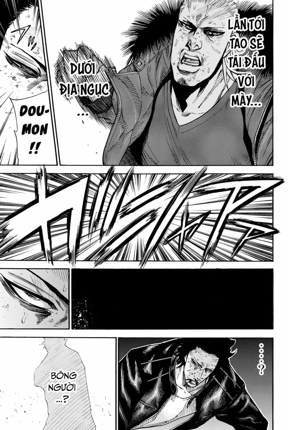 A-Bout! - Chương 157 - ảnh 19