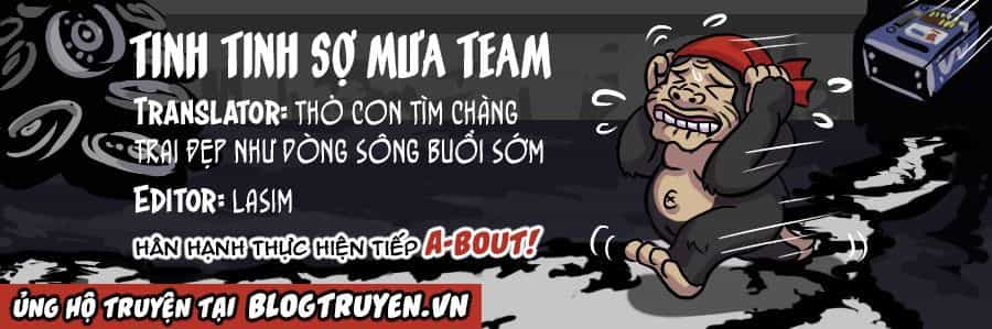 A-Bout! - Chương 159 - ảnh 1