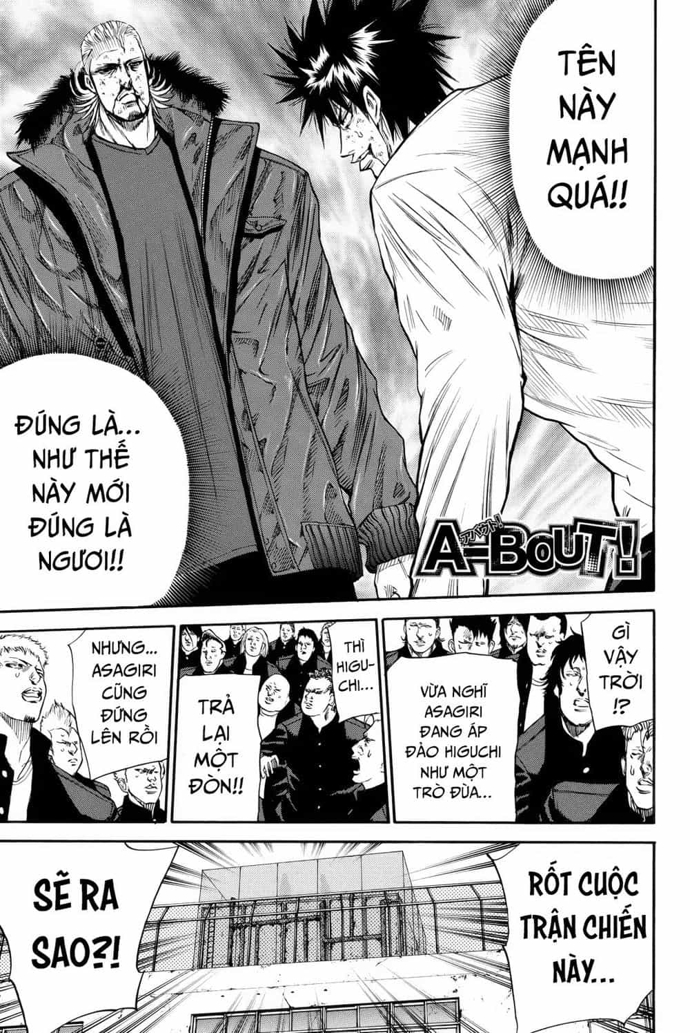 A-Bout! - Chương 161 - ảnh 2