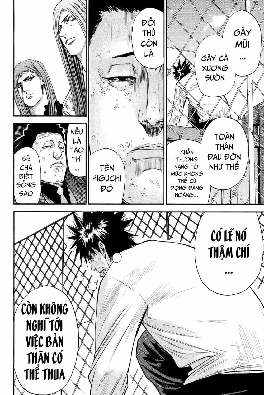 A-Bout! - Chương 162 - ảnh 3