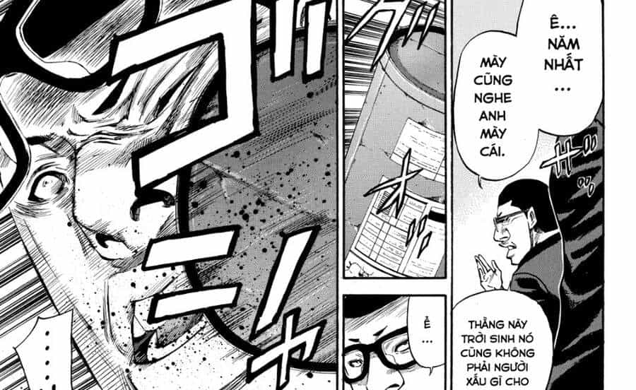 A-Bout! - Chương 169 - ảnh 16