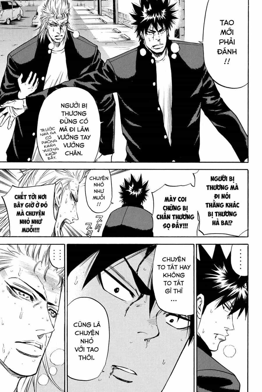 A-Bout! - Chương 180 - ảnh 18