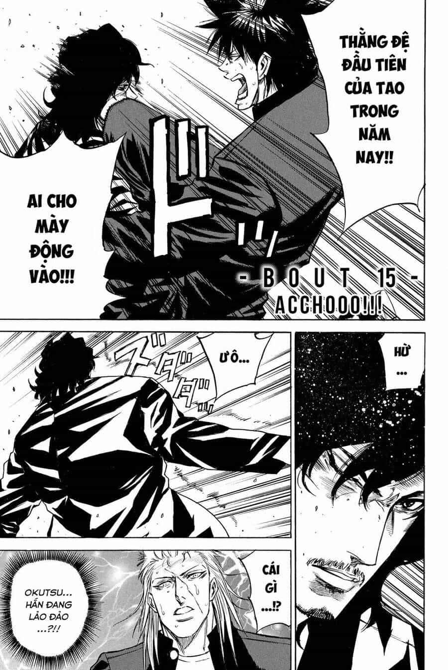 A-Bout! - Chương 180 - ảnh 3