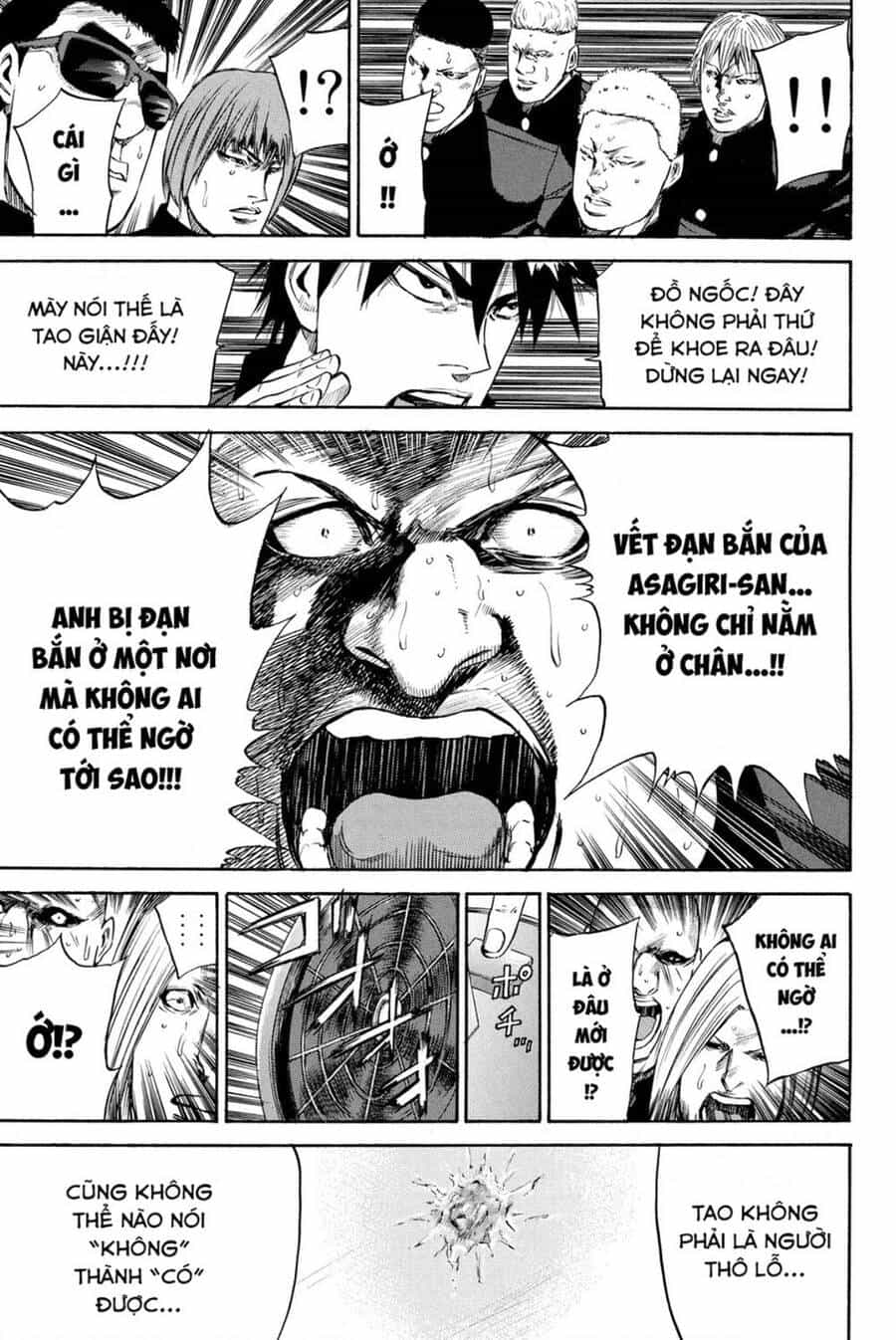 A-Bout! - Chương 184 - ảnh 23