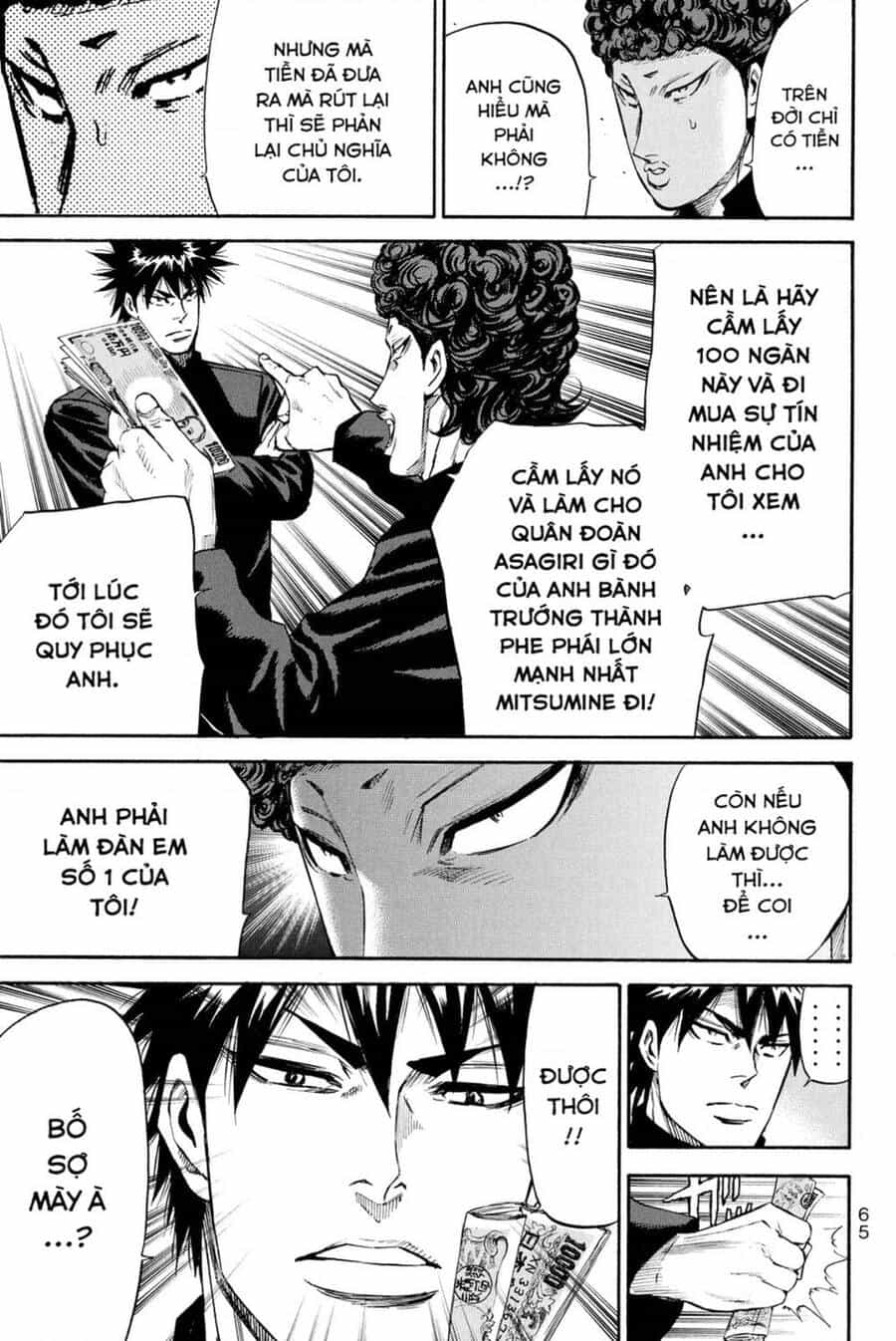 A-Bout! - Chương 186 - ảnh 18