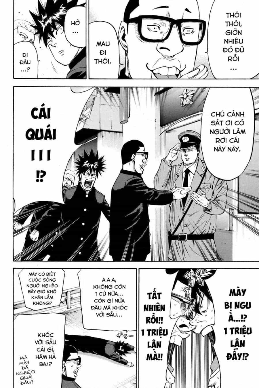 A-Bout! - Chương 186 - ảnh 4