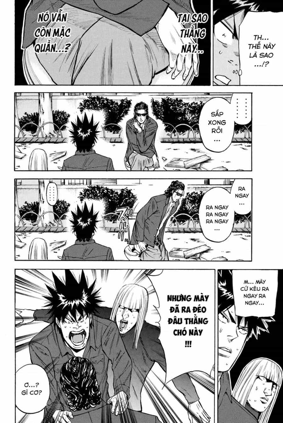A-Bout! - Chương 188 - ảnh 9