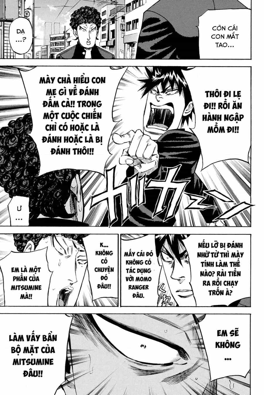 A-Bout! - Chương 195 - ảnh 5