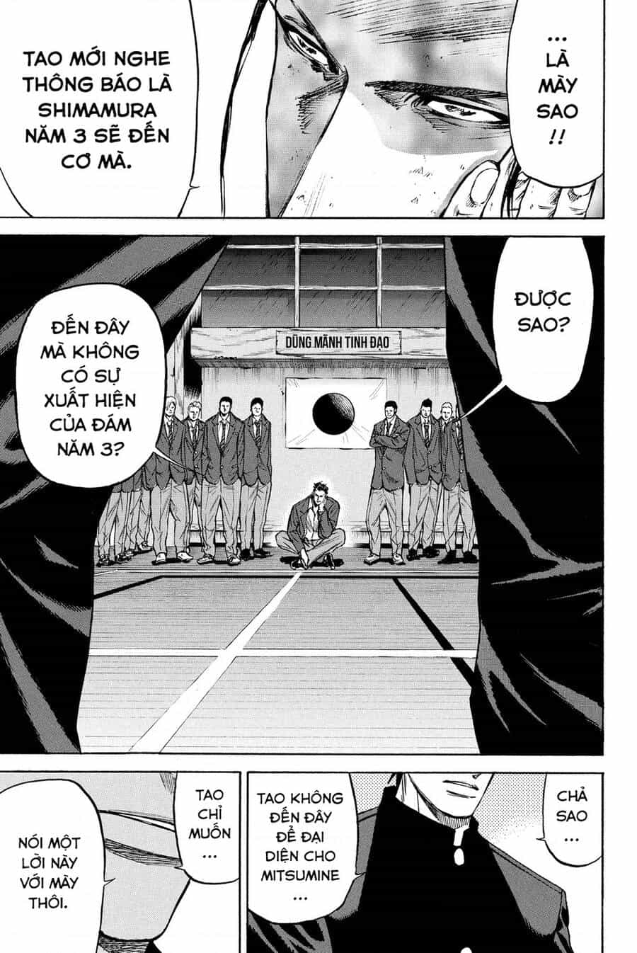 A-Bout! - Chương 196 - ảnh 16