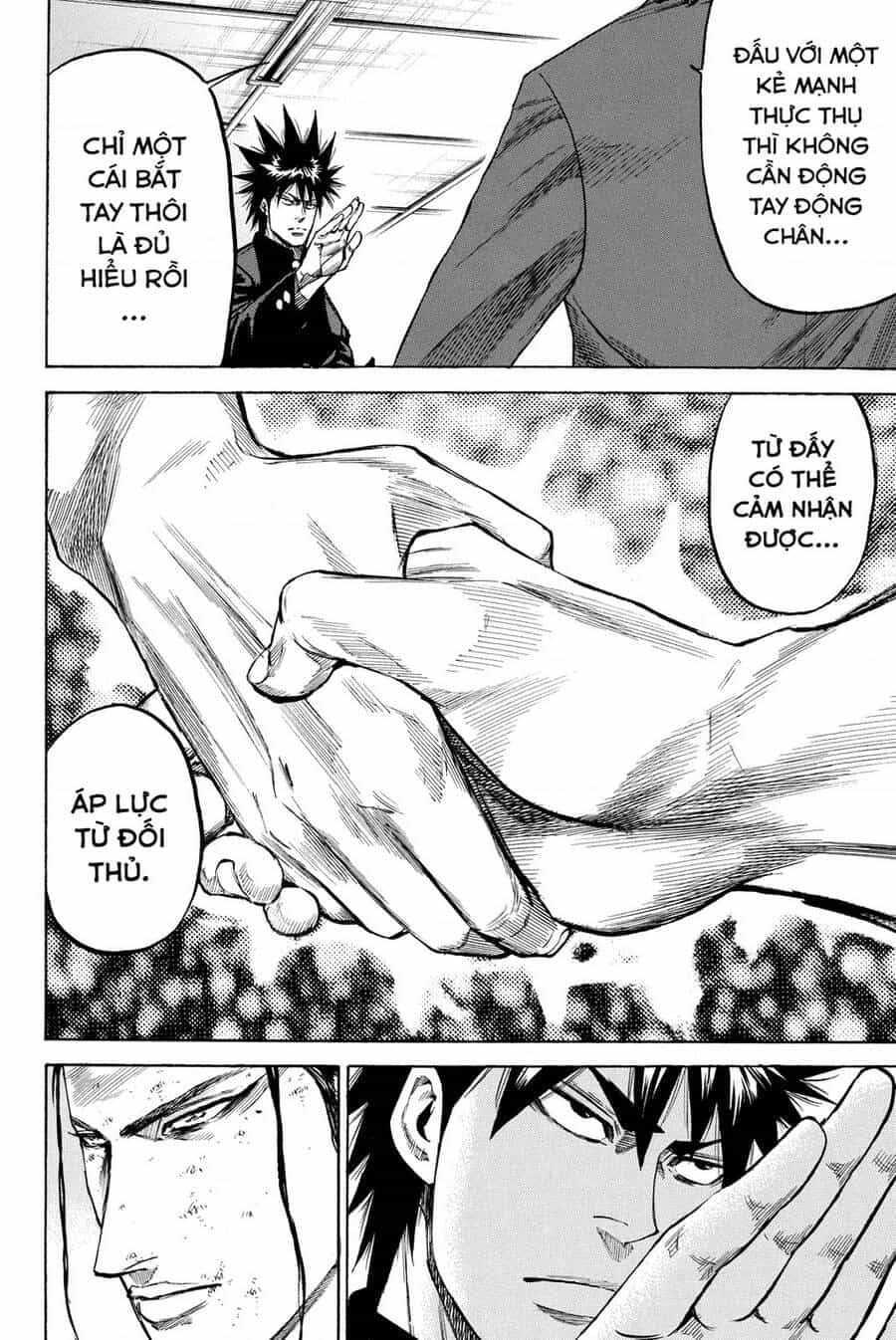 A-Bout! - Chương 197 - ảnh 5
