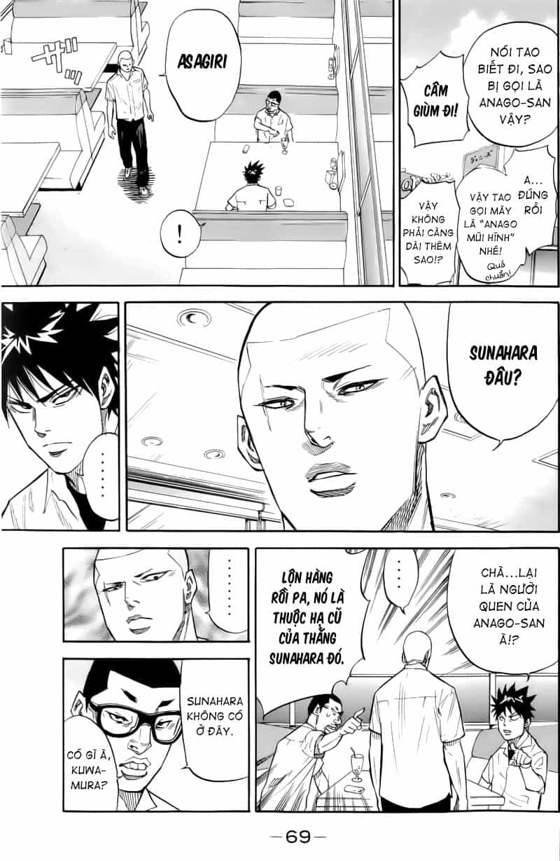 A-Bout! - Chương 18 - ảnh 6