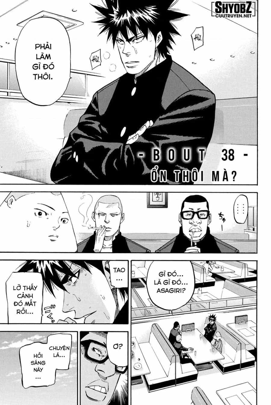 A-Bout! - Chuong 203 - ảnh 2