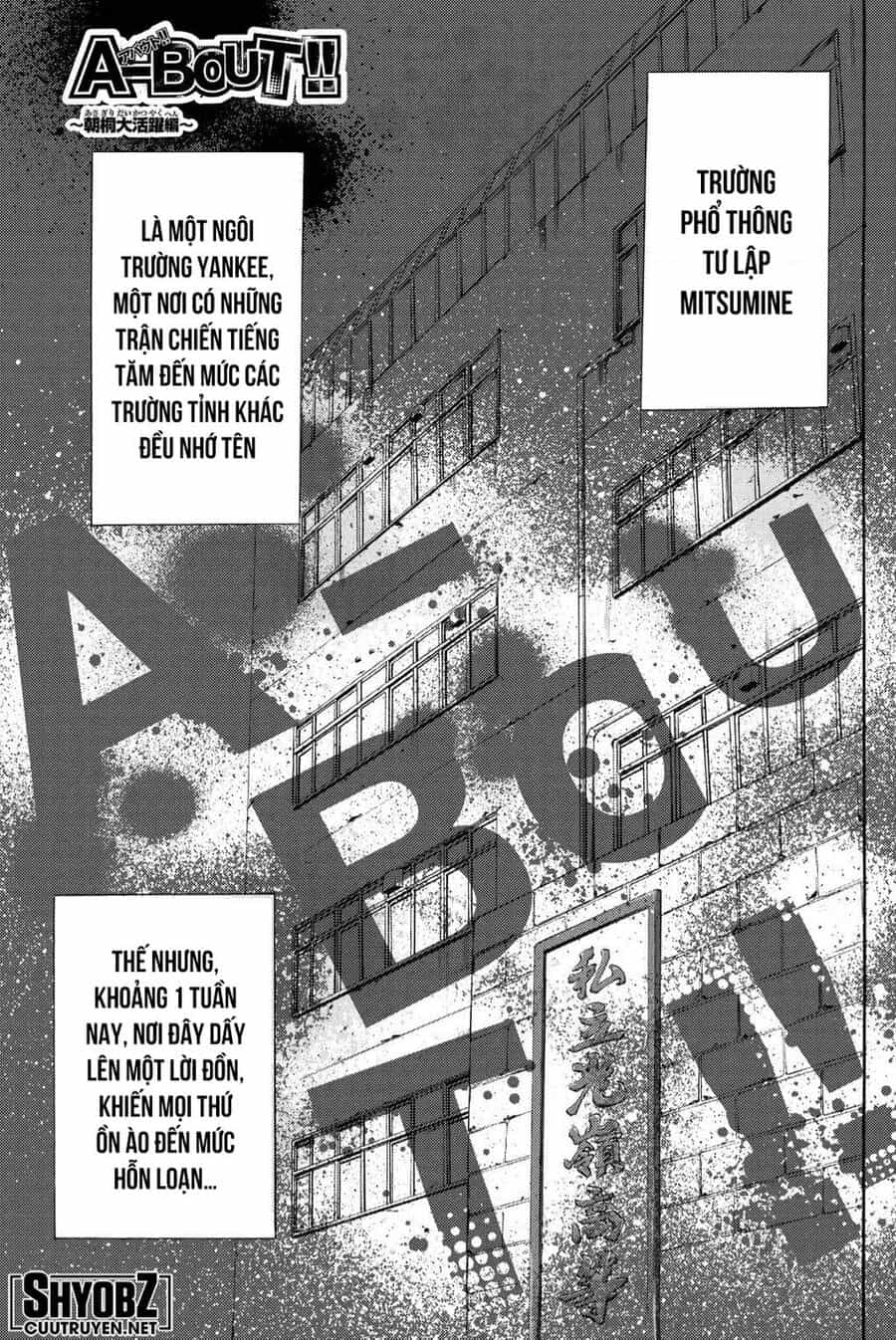 A-Bout! - Chuong 205 - ảnh 2
