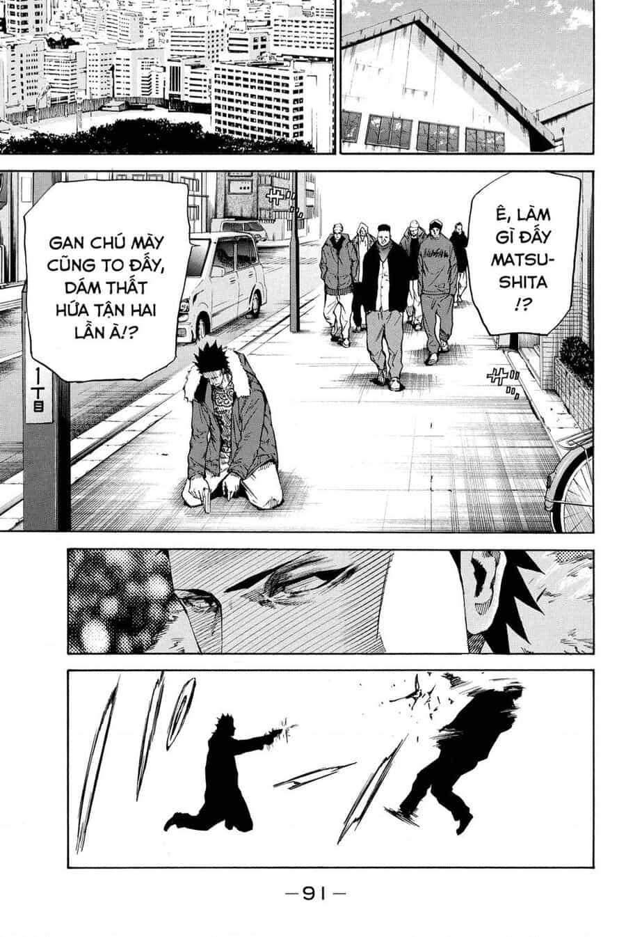 A-Bout! - Chuong 205 - ảnh 37