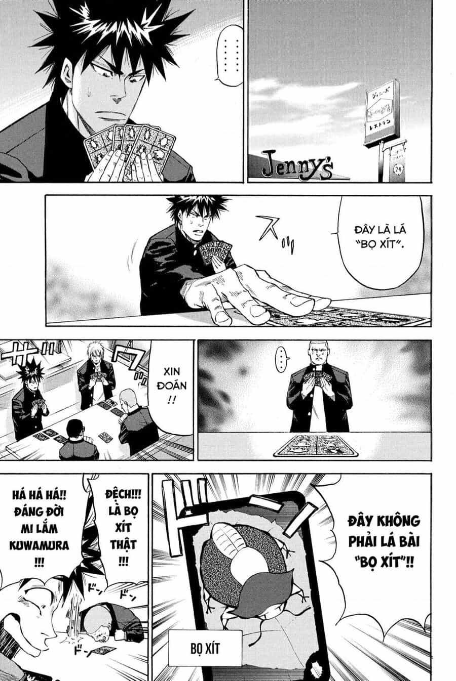 A-Bout! - Chuong 205 - ảnh 9