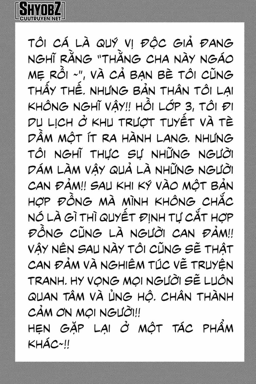 A-Bout! - Chuong 208 - ảnh 14