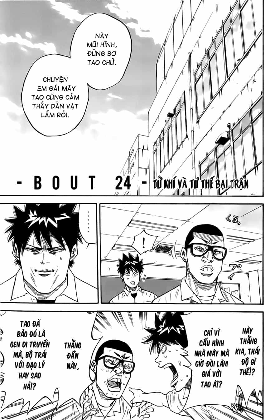 A-Bout! - Chương 24 - ảnh 5