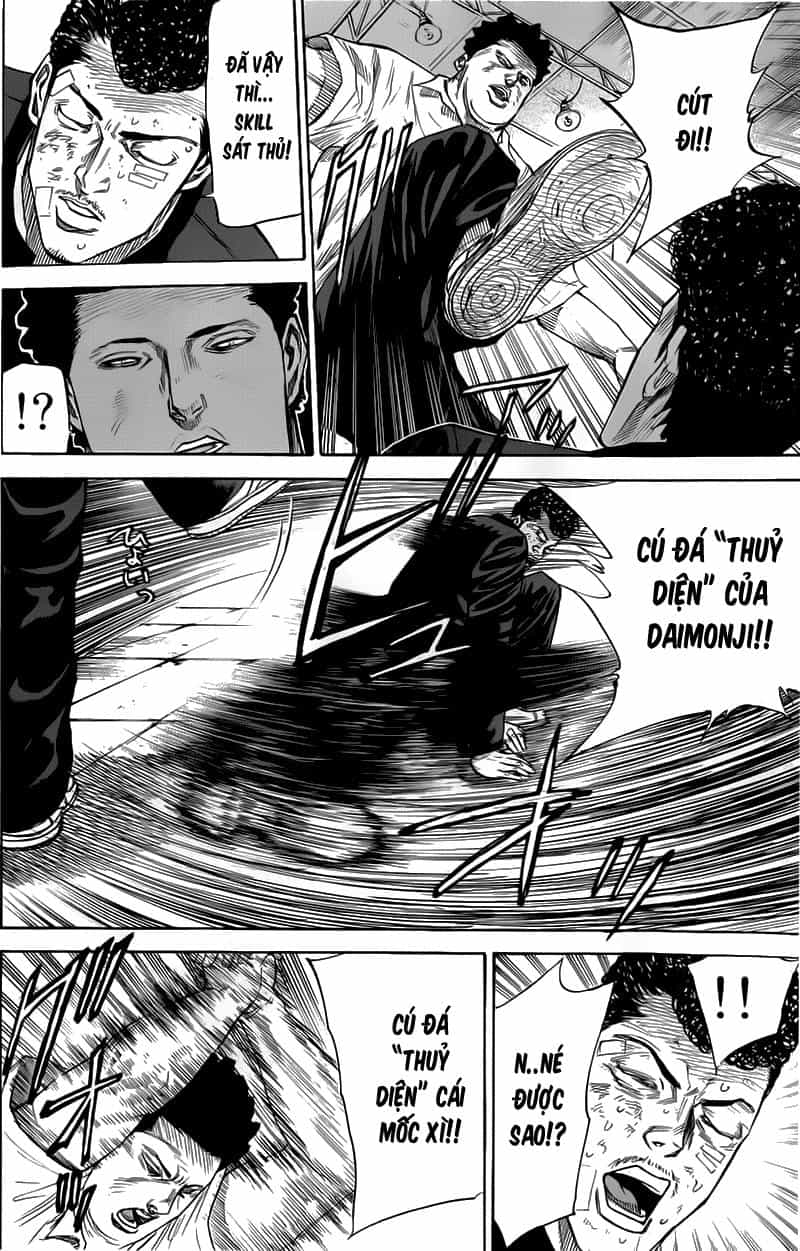 A-Bout! - Chương 29 - ảnh 17