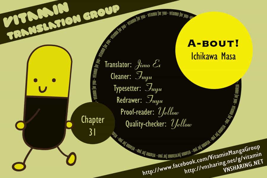 A-Bout! - Chương 31 - ảnh 1