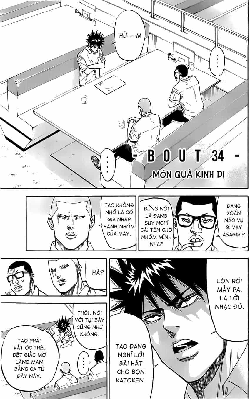 A-Bout! - Chương 34 - ảnh 2